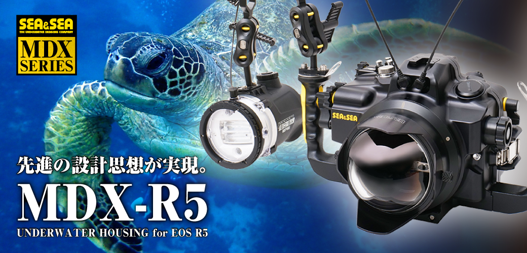 本物の 超レア！ SEA&SEA シーアンドシー 初期型 20mmレンズ！ その他